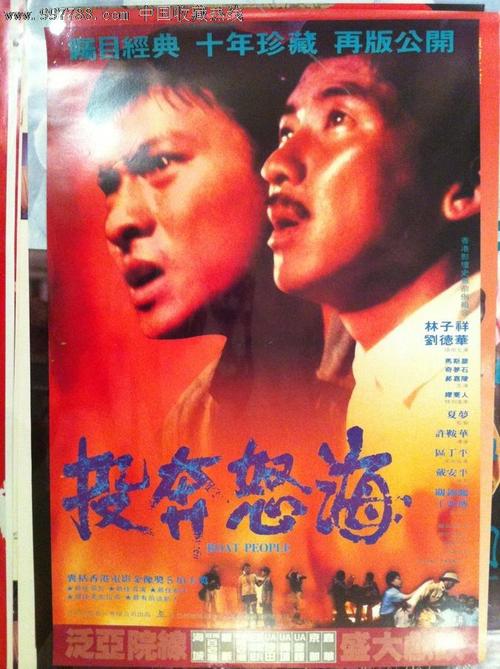 TheUniversityofGeorgia理工科文凭证书