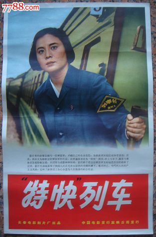 cad高级制图员证书图片